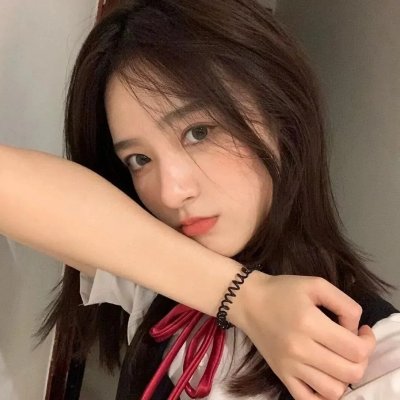 觉悟吧！那边的女孩